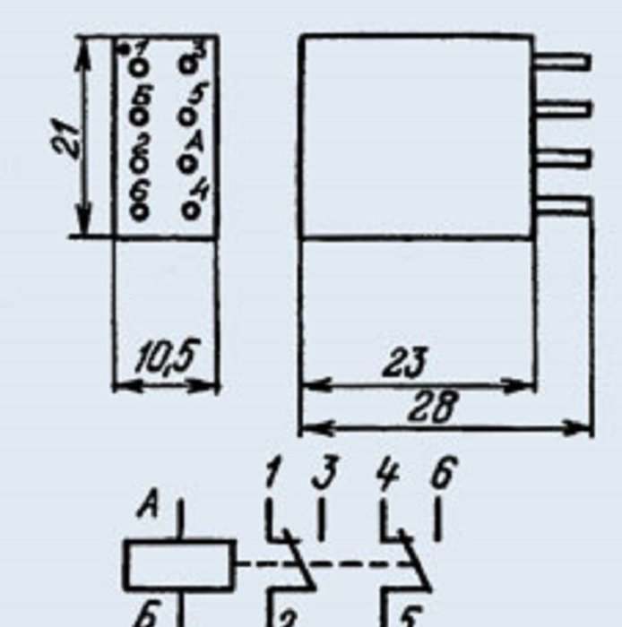 Relay RES-48A 205 7.2mA 100V USSR 2 pcs