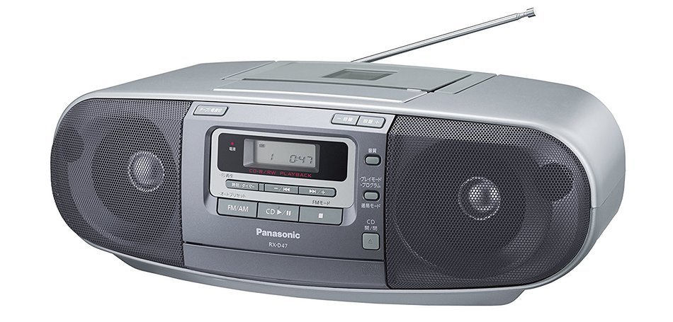 Panasonic portable CD radio cassette RX-D47-S (Silver) N2