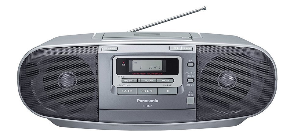 Panasonic portable CD radio cassette RX-D47-S (Silver) N3