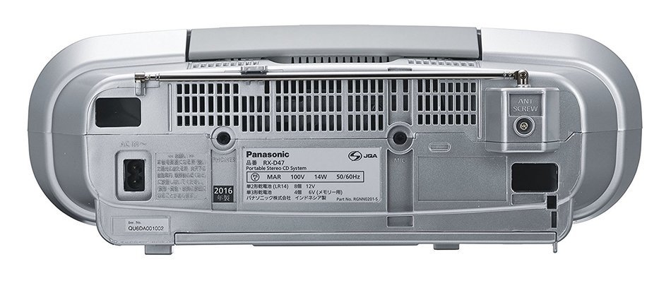 Panasonic portable CD radio cassette RX-D47-S (Silver) N4