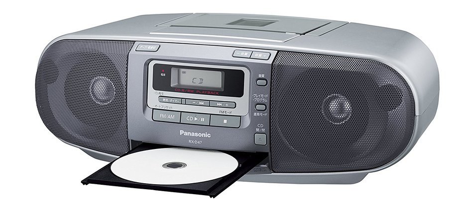 Panasonic portable CD radio cassette RX-D47-S (Silver) N5