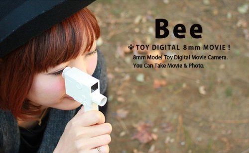Fuuvi Bee Camera White N3