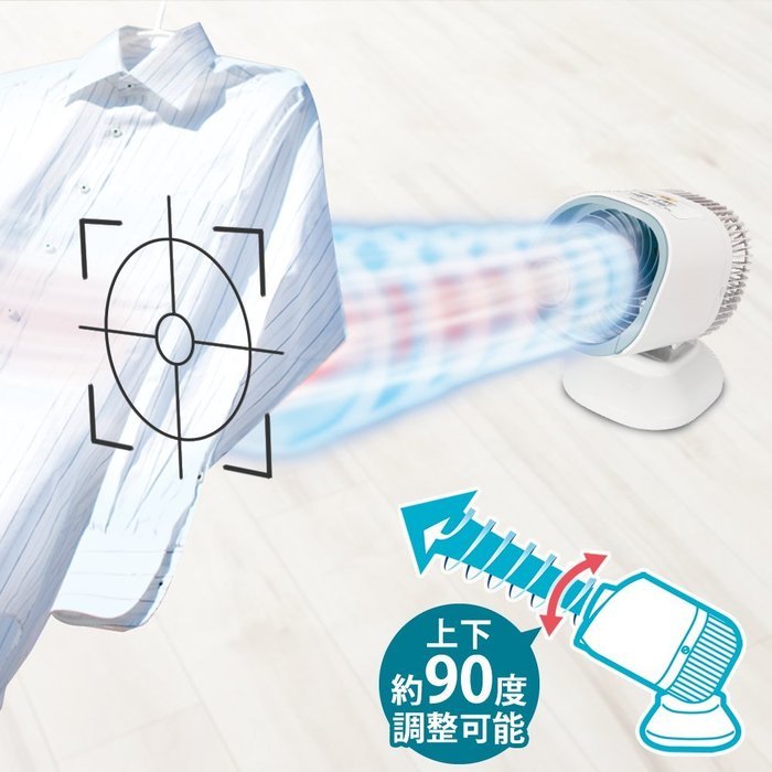 Iris clothes dryer Kararie Blue