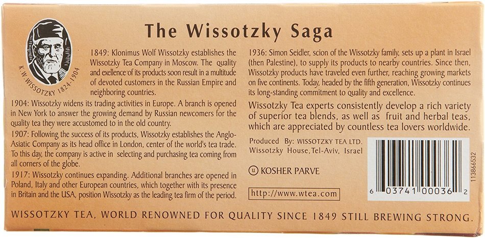 Wissotzky Tea Cherry Tea /Box of 25 bags [Misc.] N3