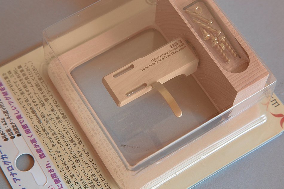 Yamamoto Sound Craft HS-3 Wooden Headshell