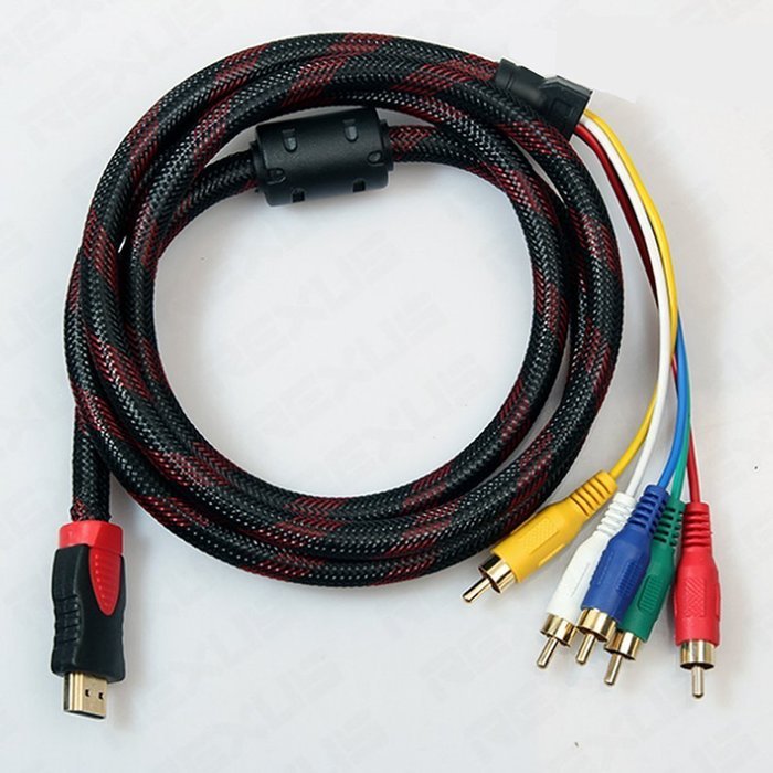 Auskic Hdmi To Rca Cable 5ft 1 5m Hdmi Type A Male To 5rca Male Plug Video Audio Av Component