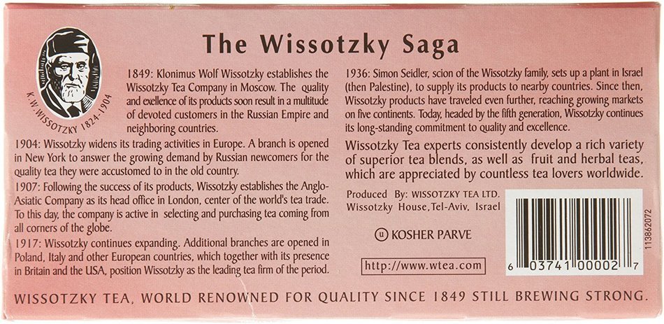 Wissotzky Tea Cherry Tea /Box of 25 bags [Misc.] N10