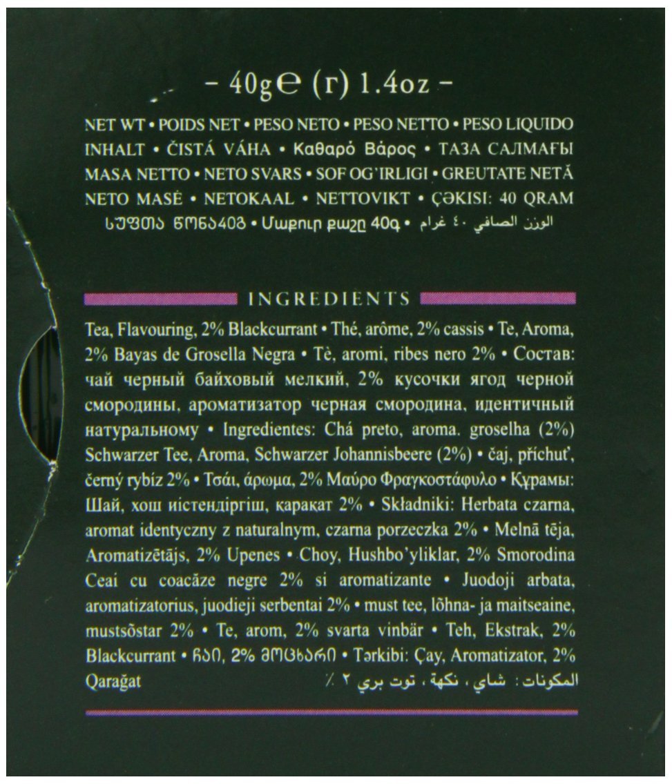 Ahmad Tea Blackcurrant Burst Black Tea, 20Count Boxes (Pack of 6) N6