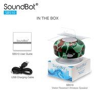 SoundBot SB510 HD Water Proof Bluetooth 3.0 Speaker, Mini Water Resistant Wireless Shower Speaker, Handsfree Portable... N47