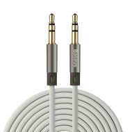 OFC AUX Audio Cable, Premium Audiophile Grade 3.5mm Gold Plated Male to Male Stereo Auxiliary Cord for Connecting... N5