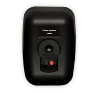 Theater Solutions TS6ODB Indoor or Outdoor 6.5" Speakers Weatherproof Mountable Black 4 Pair Pack