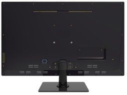 Upstar M200A1 20&quot; Screen LED-Lit Monitor N4
