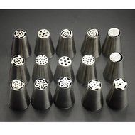 TANGCHU 15pcs Small Russian Cake Decoration Pastry Icing Nozzle Tip Baking Tool Set With Suction Card Packaging