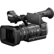 Sony HXR-NX3N NXCAM Professional Handheld Camcorder HXRNX3N - International Version (No Warranty)