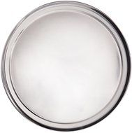 New Star 50769 Aluminum Wide Rim Pizza Tray Pizza Pan, 16-Inch N2