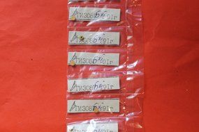 Diodes GI308B germanium, tunnel USSR 1 pcs
