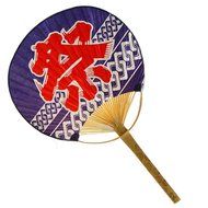 Beautiful Japanese Style Hand Held Fan Wood Handle Hand Fan, No.6