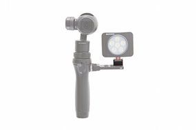 Osmo - Rotatable Cold Shoe for Universal Mount N2