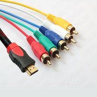 Auskic HDMI to RCA Cable, 5Ft 1.5M HDMI Type A Male to 5RCA Male Plug Video Audio AV Component Converter Adapter... N4