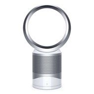 Dyson Pure Cool Link Desk Purifier N2