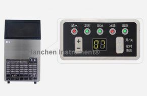 Hanchen Instrument&reg; Stainless Steel Commercial Ice Machine Smart Ice Maker 68KG/24h