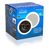 Cmple - 5.25&quot; Surround Sound 2-Way In-Wall/In-Ceiling Speakers (Pair) - Round N2