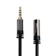 KabelDirekt (6 feet) Headset Extension Cable ( 3.5mm male to 3.5mm female)- PRO Series N4