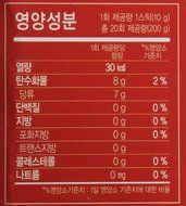 [Nokchawon] 100% Organic Oriental TEA selections from Korea Schizandra fruit tea 20T N6