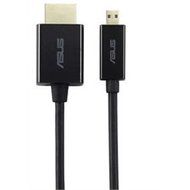 ASUS Slim Micro-HDMI A to HDMI B (ASUS Slim Micro-HDMI to HDMI)