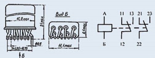 Relay REC-37 0501 1A 27V USSR 3 pcs
