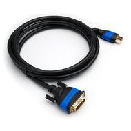 KabelDirekt (6 feet) HDMI to DVI Cable 24+1 with Highspeed (1080p Full HD 3D) - TOP Series N4