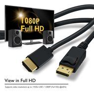 GearIT Gold Plated DisplayPort to HDMI HDTV Cable 6 Feet (DP to HDMI) 1920x1200 / 1080P Full-HD 28 AWG, Black N10