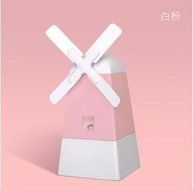 FEI&amp;S The windmill humidifier spray mini charging the humidifier fan ,120110121mm , Titanium Dioxide