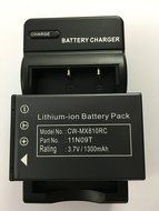 DEEJ Replacement Rechargeable Battery for Universal Remote Control models URC MX 810 MX 880 MX 950 MX 980 remote... N2