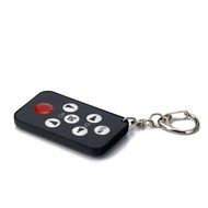 Mini Stealth TV Television Remote (color may vary, white/black)