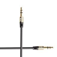 Nicer&reg; 6.6 Ft Premium Nylon Audio Cable / Aux Cord ,3.5mm Auxiliary Aux Cable for Car Stereo, Apple iphone, ipad... N12