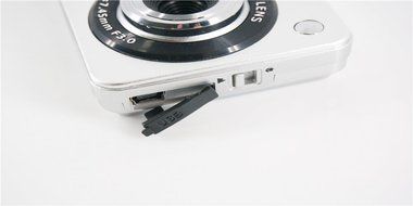 HugeCameraShop DC-530I 18MP 2.7-Inch LCD Screen Prinsam Digital Camera (Silver) N5