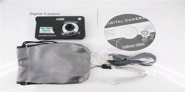 HugeCameraShop DC-530I 18MP 2.7-Inch LCD Screen Prinsam Digital Camera (Silver) N6