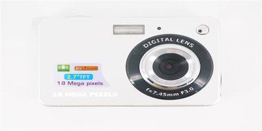 HugeCameraShop DC-530I 18MP 2.7-Inch LCD Screen Prinsam Digital Camera (Silver) N7