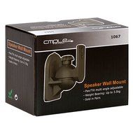 Cmple - Black Premium Wall Mount for Satellite Speakers with Tilt and Swivel Adjustments - Pair