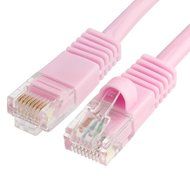 Cmple - RJ45 CAT5 CAT5E ETHERNET LAN NETWORK CABLE -75 FT White N49