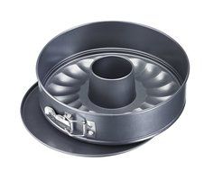Westmark Germany Nonstick Bakeware Springform Pan with 2 bases, 10 Inch/26cm