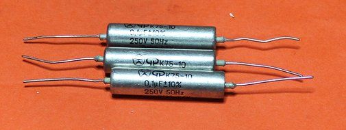 Capacitor PIO K75-10 250V 0.1uF USSR 10 pcs