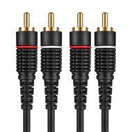 TNP 2RCA Stereo Audio Cable (50 Feet) - Dual RCA Plug M/M 2 Channel (Right and Left) Gold Plated Dual Shielded... N2