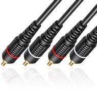 TNP 2RCA Stereo Audio Cable (50 Feet) - Dual RCA Plug M/M 2 Channel (Right and Left) Gold Plated Dual Shielded... N3