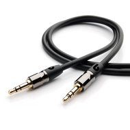 PlugLug - 4FT 3.5mm Male to Female Premium Auxiliary Audio Cable for Headphones, iPods, iPhones, iPads, Home /... N31