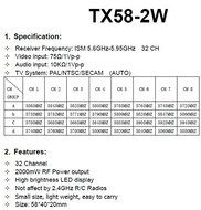 FPV TX58-2W 32CH 2000mW 5.8GHz Wireless AV Transmitter (TX Only) N5