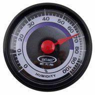 Phoneix Mini Hygrometer Temperature Meter Measuring Testing Tools