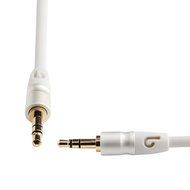 PlugLug - 4FT 3.5mm Male to Female Premium Auxiliary Audio Cable for Headphones, iPods, iPhones, iPads, Home /... N45