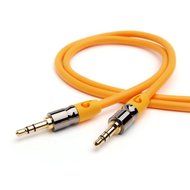 PlugLug - 4FT 3.5mm Male to Female Premium Auxiliary Audio Cable for Headphones, iPods, iPhones, iPads, Home /... N50